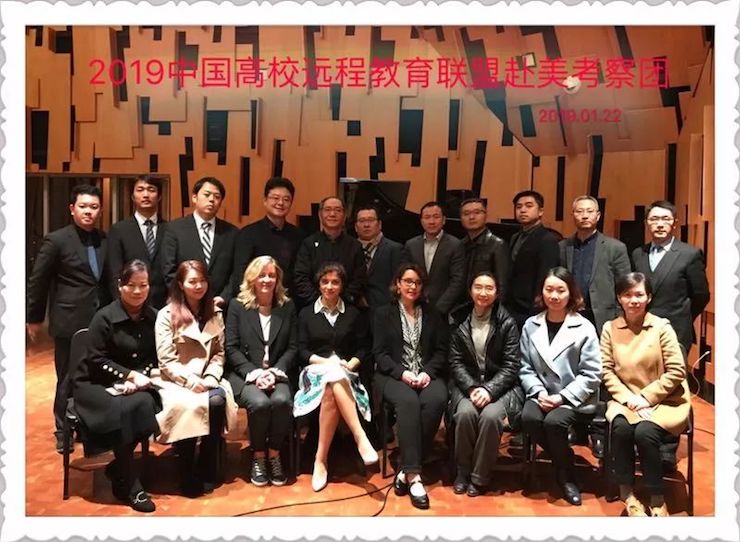 利来w66钢琴助力中美高校首次远程钢琴教育课程