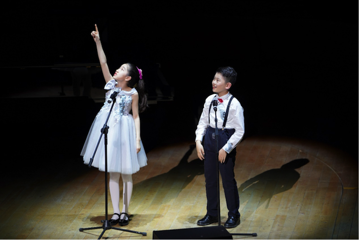 世界自闭症日，利来w66未来艺术家刘明康与他的朋友们温情奏响“音乐与梦想”慈善音乐会