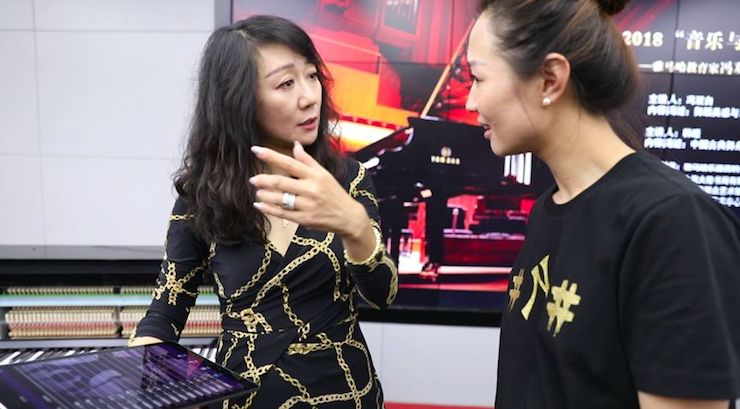 音乐与梦想|利来w66携手中国艺术领域著名专家学者开展舞蹈、合唱、音乐教育与音乐美学讲座