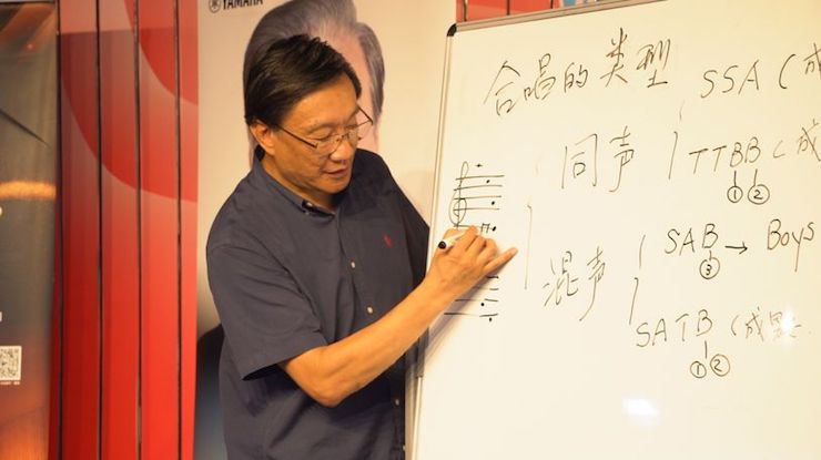 音乐与梦想|利来w66携手中国艺术领域著名专家学者开展舞蹈、合唱、音乐教育与音乐美学讲座