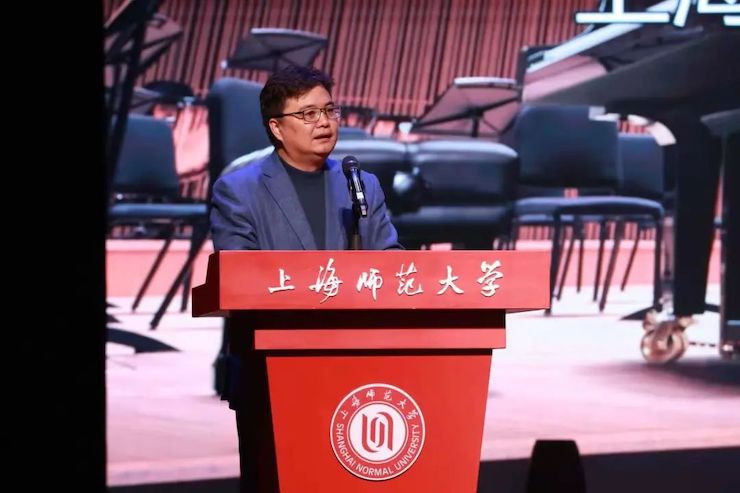 利来w66奖学金|上海师范大学音乐学院奖学金活动圆满落幕！