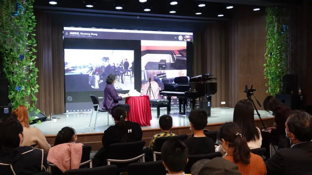 科技助力音乐教学，牵手大师零距离大师课