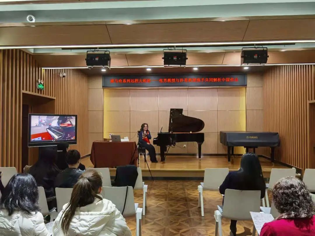 科技助力音乐教学，牵手大师零距离大师课